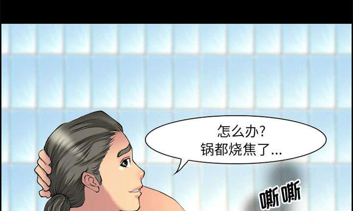 bl漫画在线看-6_爱情全彩韩漫标签