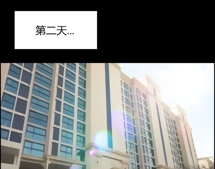 黄雀游戏韩漫全集-10_复仇无删减无遮挡章节图片 
