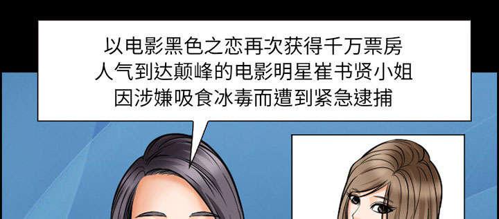 bl漫画在线看-18_办法全彩韩漫标签