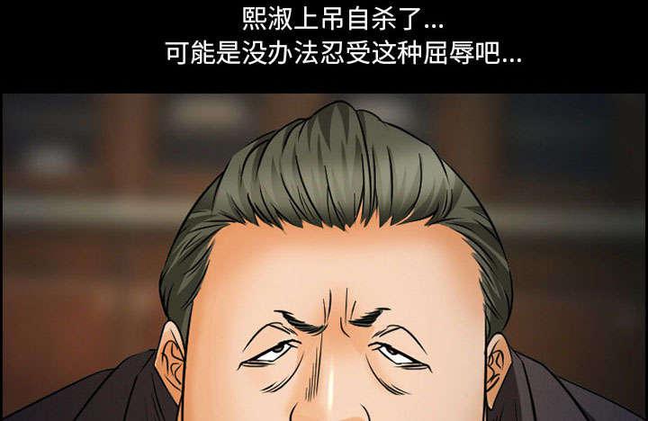 bl漫画在线看-20_计划全彩韩漫标签