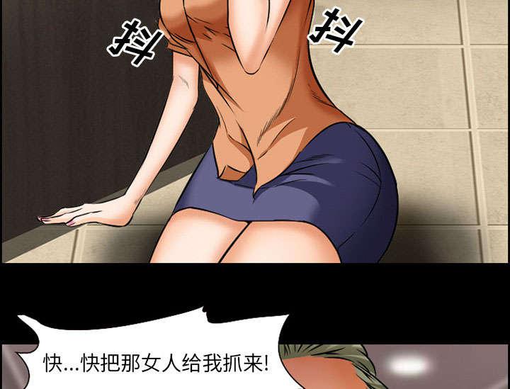 黄雀游戏韩漫全集-20_计划无删减无遮挡章节图片 