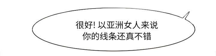 黄雀游戏韩漫全集-30_出现无删减无遮挡章节图片 