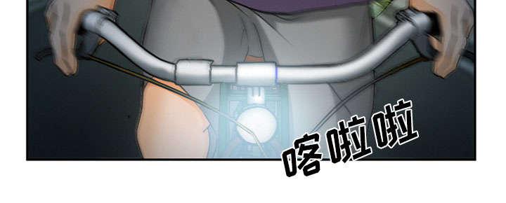 黄雀游戏韩漫全集-30_出现无删减无遮挡章节图片 