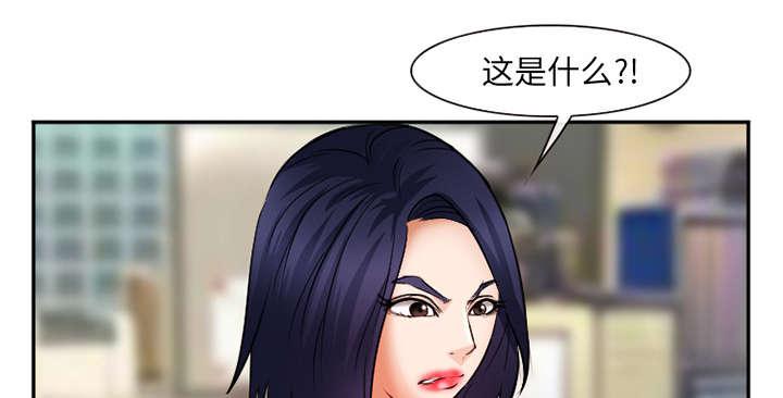 bl漫画在线看-37_到达韩国全彩韩漫标签