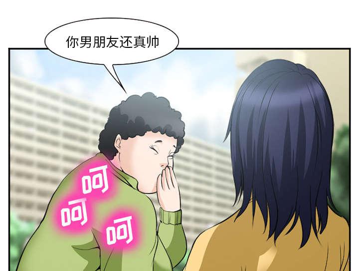 黄雀游戏韩漫全集-42_热身无删减无遮挡章节图片 