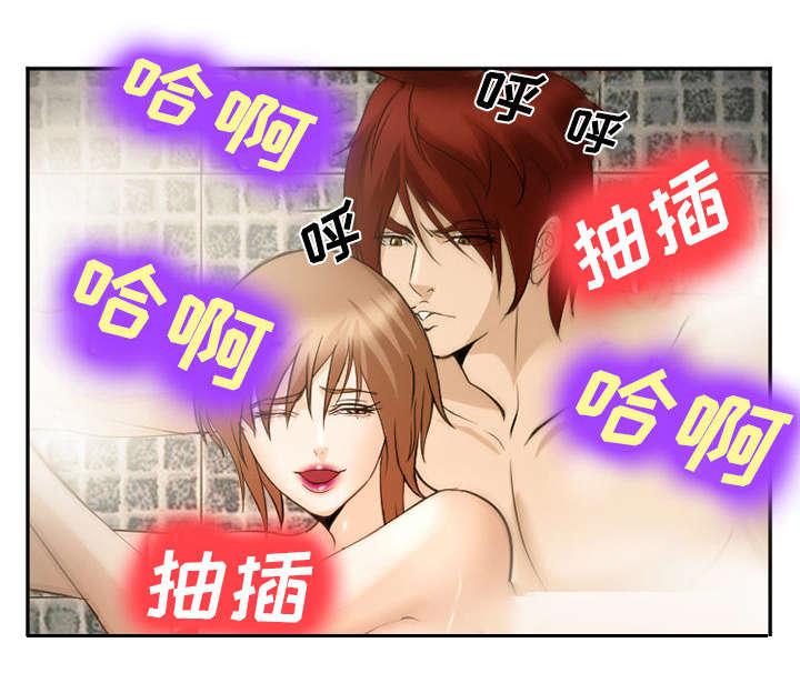 黄雀游戏韩漫全集-42_热身无删减无遮挡章节图片 