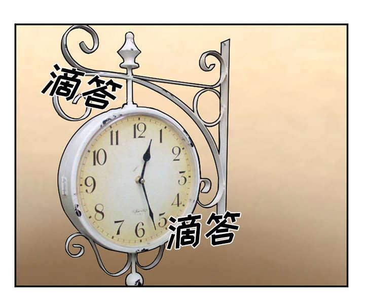 黄雀游戏韩漫全集-42_热身无删减无遮挡章节图片 