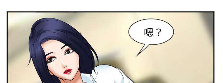 黄雀游戏韩漫全集-42_热身无删减无遮挡章节图片 