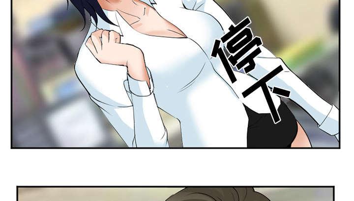 黄雀游戏韩漫全集-42_热身无删减无遮挡章节图片 