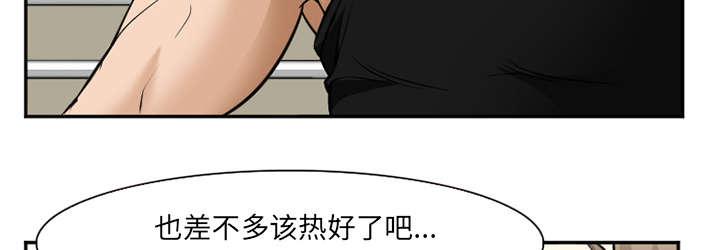 黄雀游戏韩漫全集-42_热身无删减无遮挡章节图片 