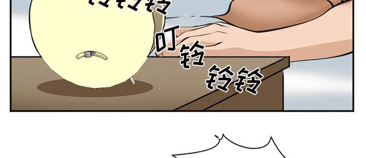 bl漫画在线看-45_是个高手全彩韩漫标签