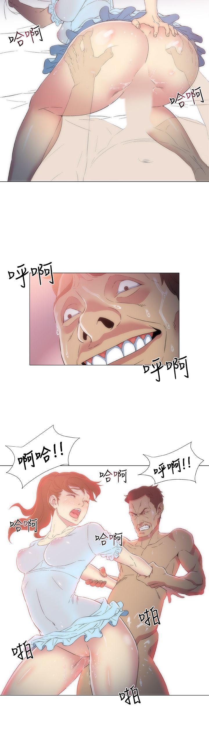 卖肉漫画-第4话全彩韩漫标签