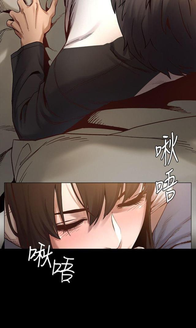 黑道女友韩漫全集-第11话用身体和解（上）无删减无遮挡章节图片 
