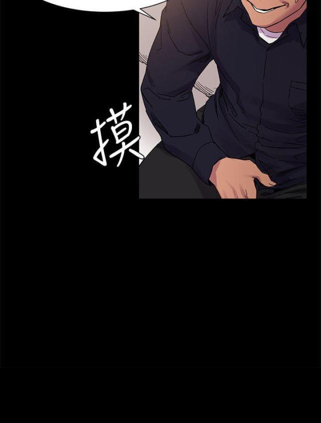 黑道女友韩漫全集-第27话事业（上）无删减无遮挡章节图片 