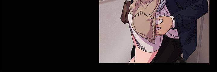 黑道女友韩漫全集-第31话有趣的东西无删减无遮挡章节图片 