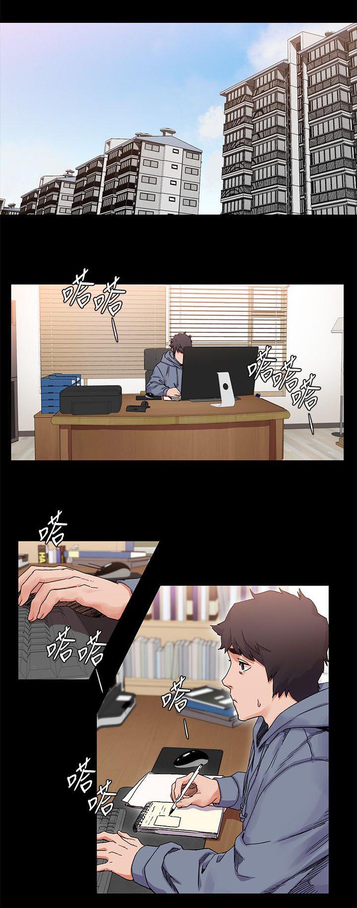 黑道女友韩漫全集-第33话属于我的无删减无遮挡章节图片 