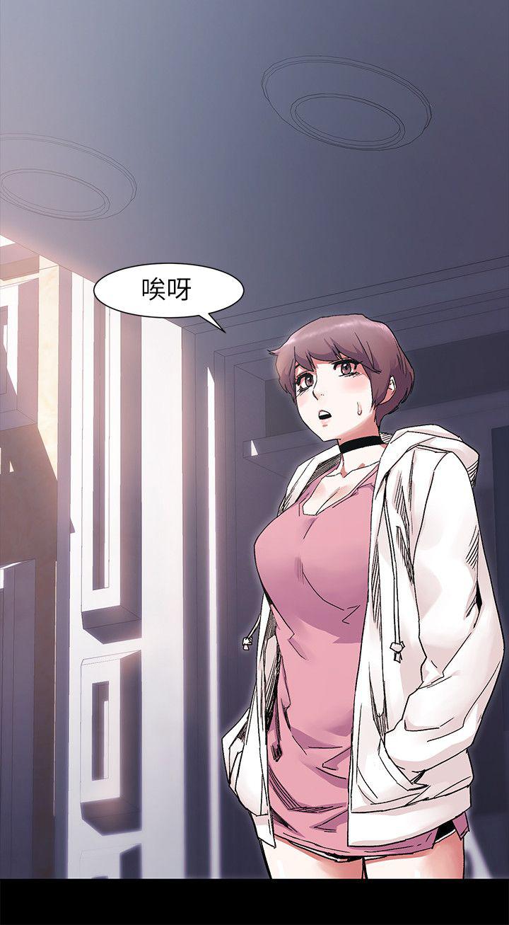 黑道女友韩漫全集-第35话超能力者无删减无遮挡章节图片 