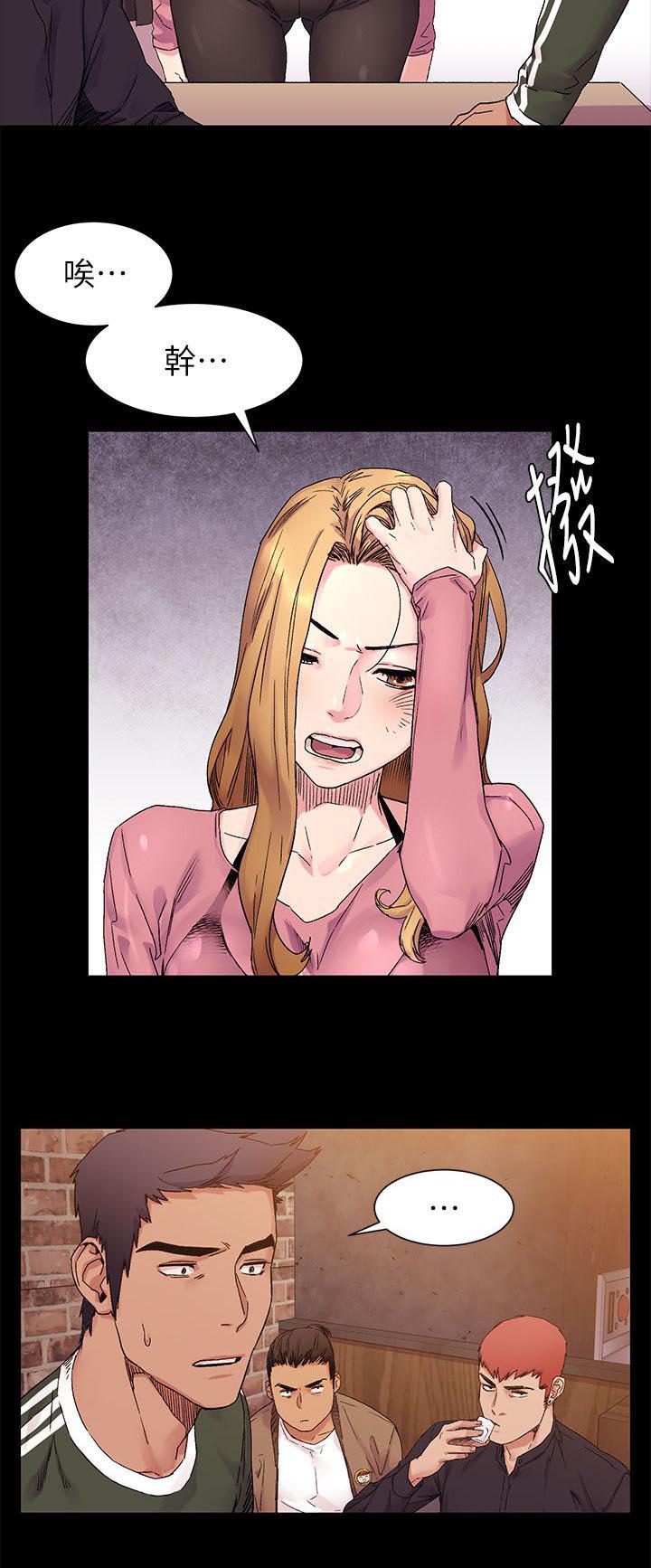 黑道女友韩漫全集-第40话一拳无删减无遮挡章节图片 