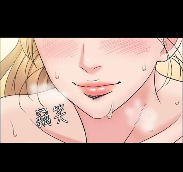 ﻿房东的女儿韩漫全集-第8话肖像画的奖励无删减无遮挡章节图片 