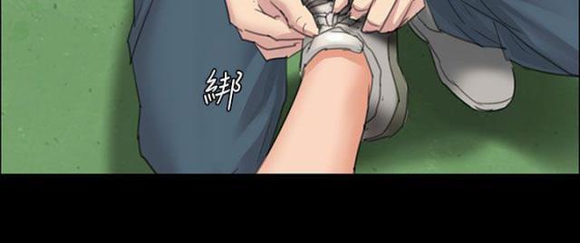 ﻿房东的女儿韩漫全集-第24话只有我才可以无删减无遮挡章节图片 