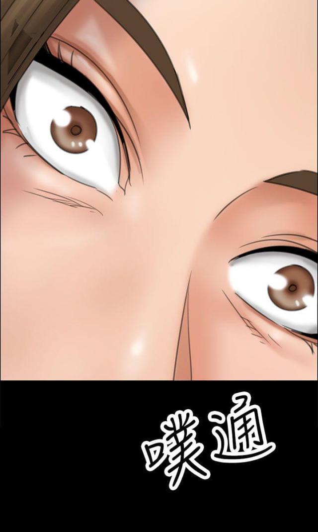 ﻿房东的女儿韩漫全集-第33话正确的选择无删减无遮挡章节图片 