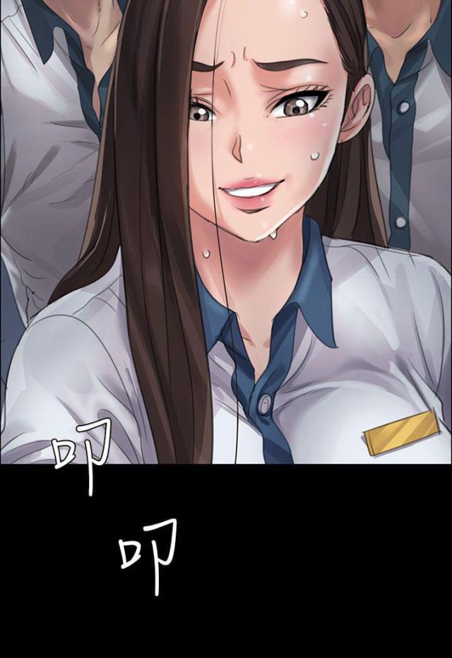 ﻿房东的女儿韩漫全集-第36话嫁祸无删减无遮挡章节图片 