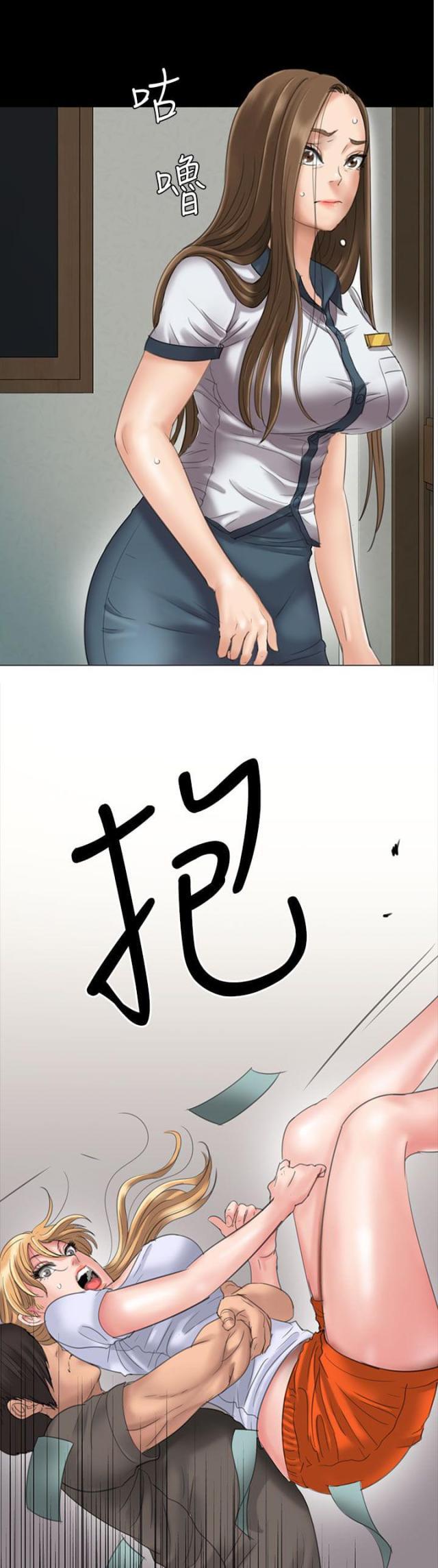 ﻿房东的女儿韩漫全集-第38话忍无可忍无删减无遮挡章节图片 