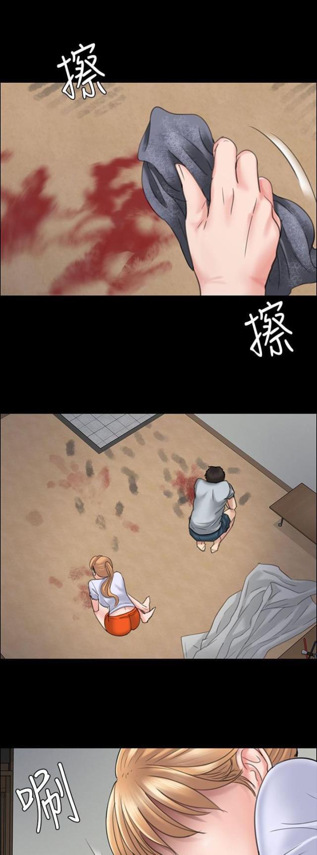 ﻿房东的女儿韩漫全集-第42话发出战帖无删减无遮挡章节图片 