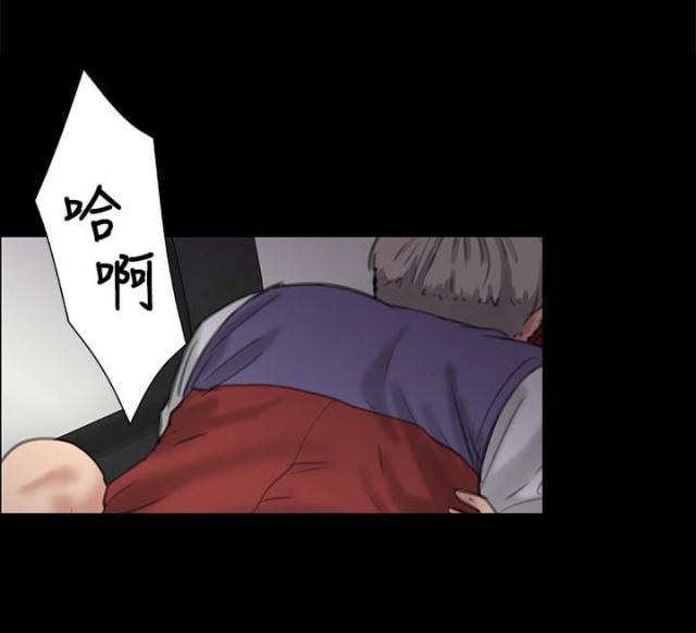 ﻿房东的女儿韩漫全集-第52话闯进教室无删减无遮挡章节图片 