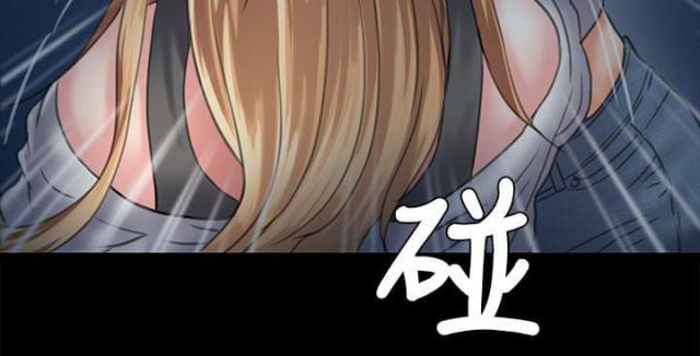 ﻿房东的女儿韩漫全集-第59话巷子里的两个女人无删减无遮挡章节图片 