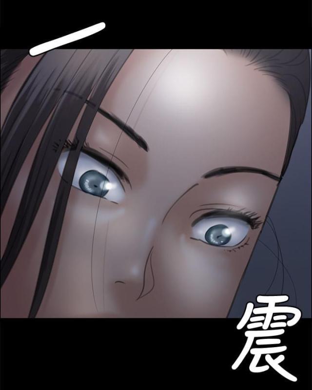 ﻿房东的女儿韩漫全集-第65话大人的谈话无删减无遮挡章节图片 