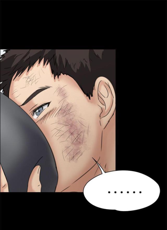 ﻿房东的女儿韩漫全集-第66话无法拒绝无删减无遮挡章节图片 