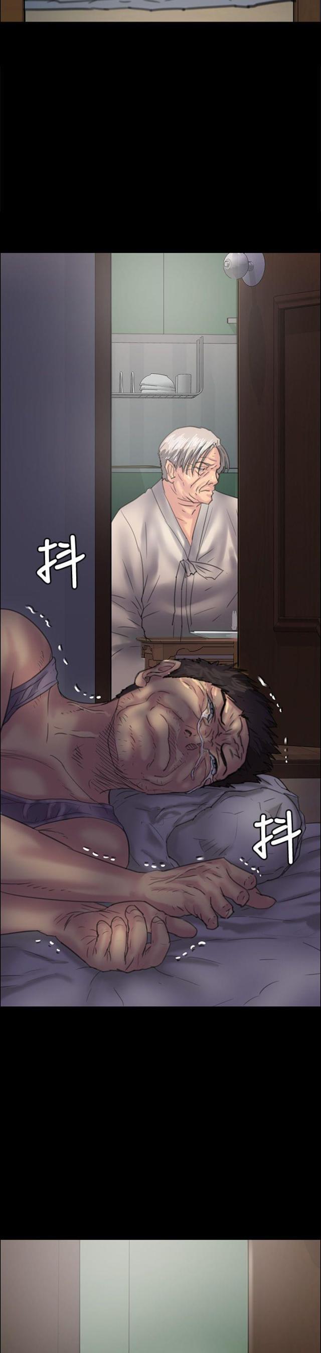 ﻿房东的女儿韩漫全集-第67话隐忍无删减无遮挡章节图片 