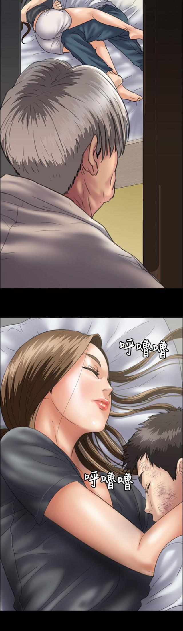 ﻿房东的女儿韩漫全集-第68话无谓的挣扎无删减无遮挡章节图片 