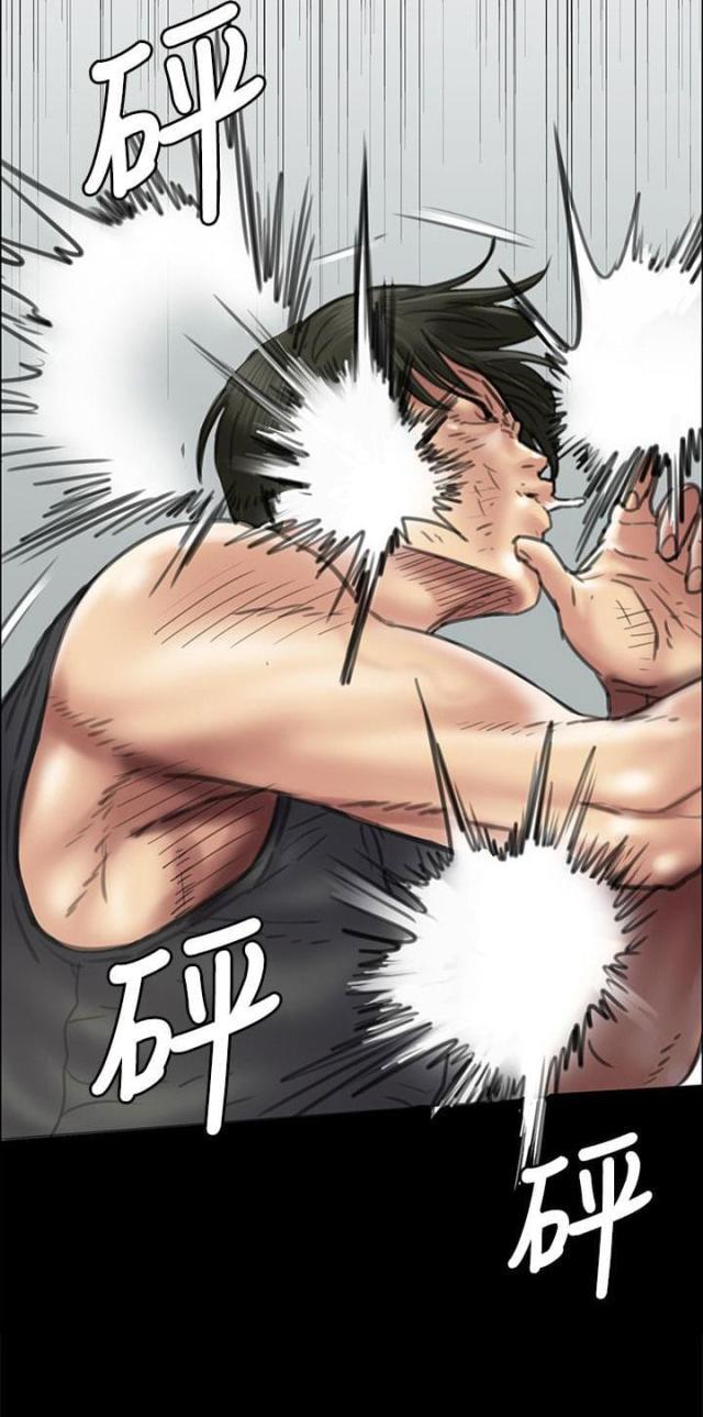 ﻿房东的女儿韩漫全集-第77话动手无删减无遮挡章节图片 