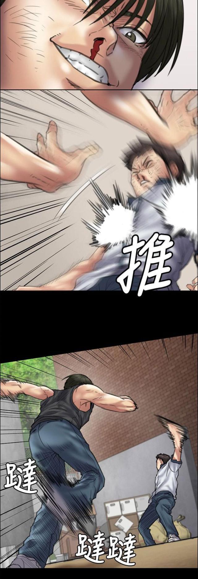 ﻿房东的女儿韩漫全集-第78话还手无删减无遮挡章节图片 