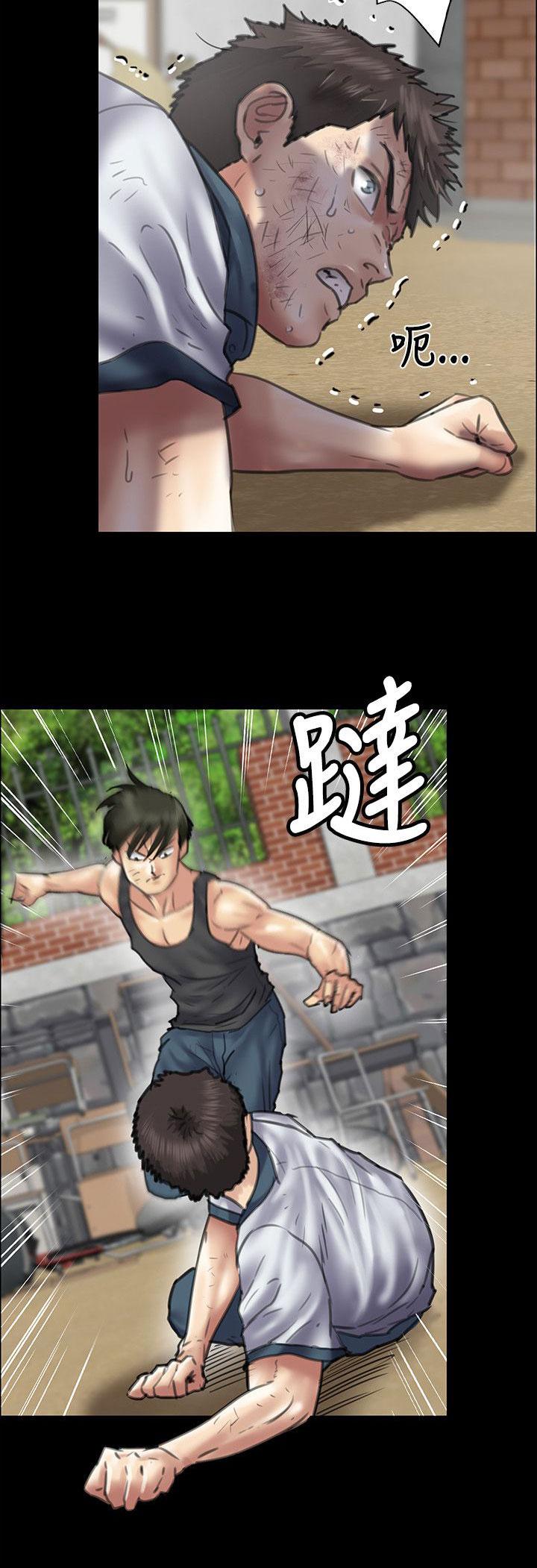 ﻿房东的女儿韩漫全集-第79话不能吃亏无删减无遮挡章节图片 