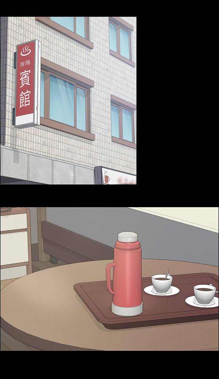 ﻿房东的女儿韩漫全集-第82话帮佣无删减无遮挡章节图片 
