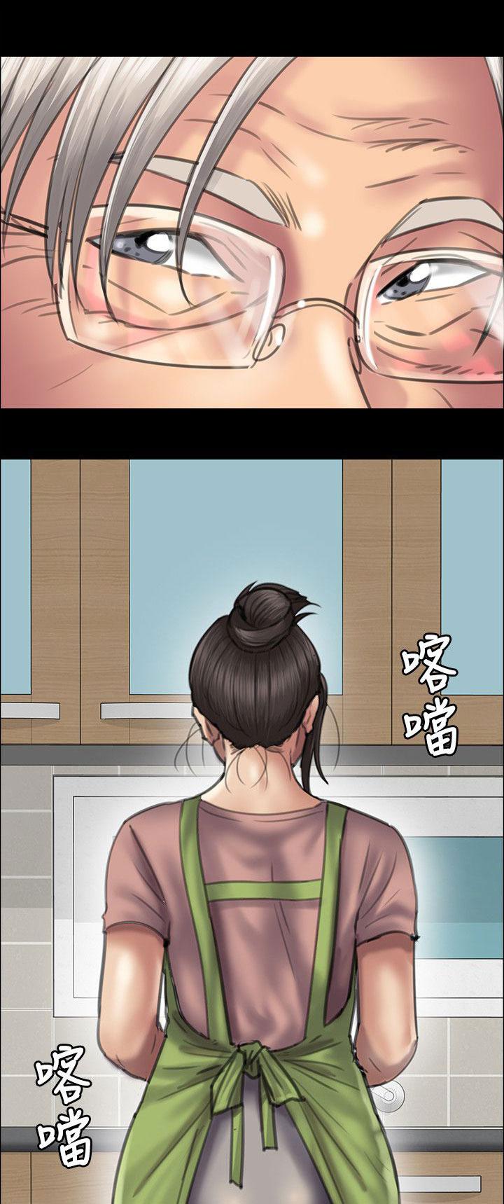 ﻿房东的女儿韩漫全集-第82话帮佣无删减无遮挡章节图片 