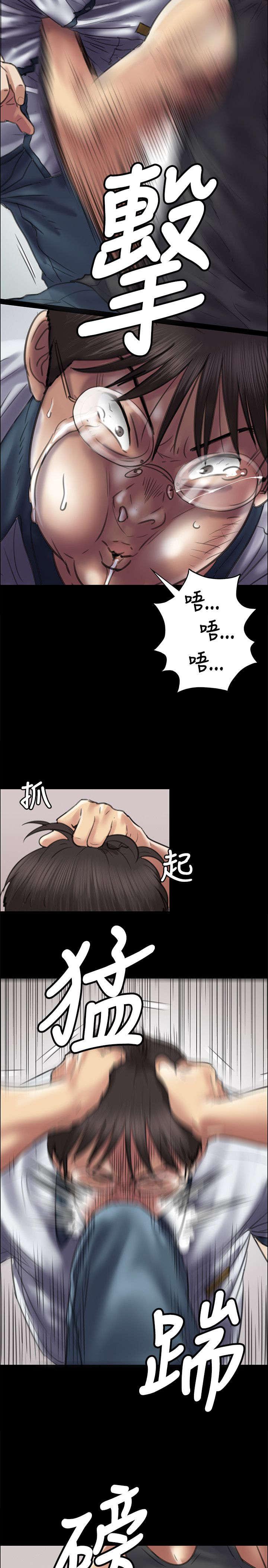 ﻿房东的女儿韩漫全集-第86话过肩摔无删减无遮挡章节图片 