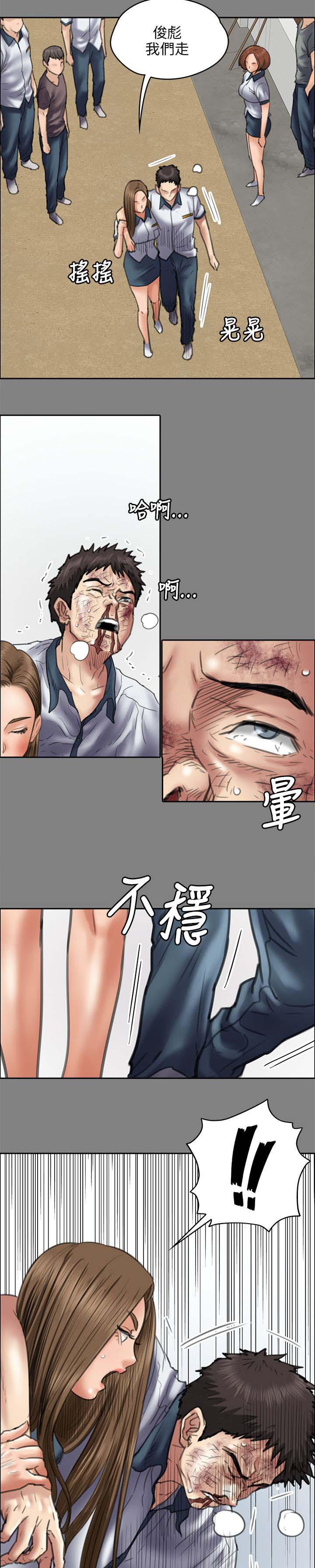 ﻿房东的女儿韩漫全集-第89话医院无删减无遮挡章节图片 