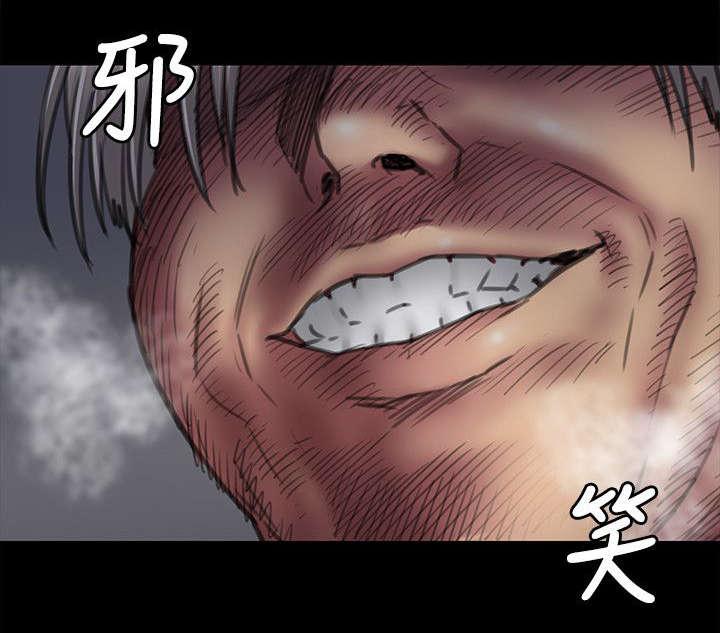 ﻿房东的女儿韩漫全集-第92话妥协的耻辱无删减无遮挡章节图片 