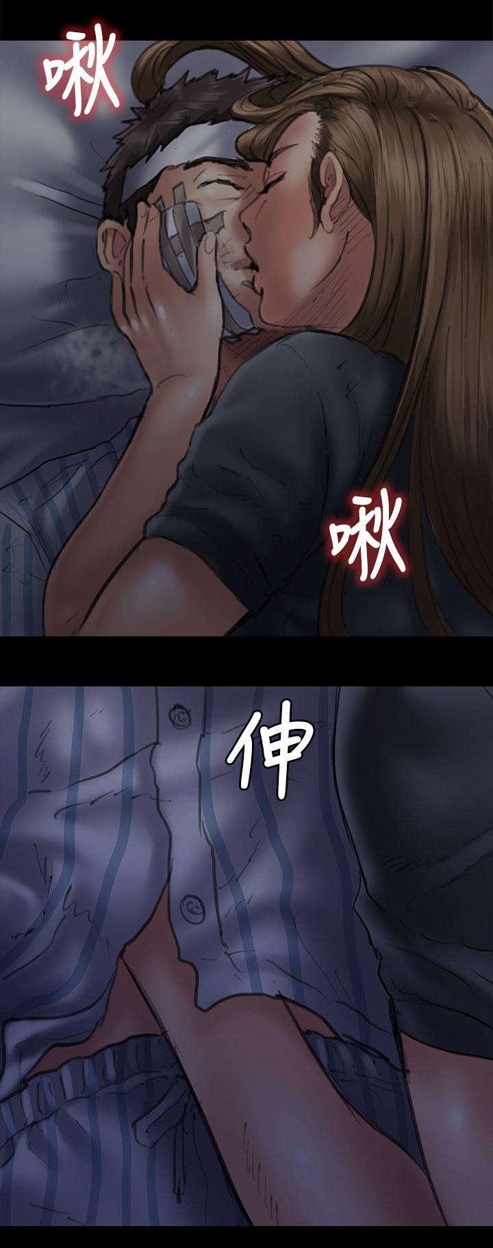 ﻿房东的女儿韩漫全集-第93话出租车无删减无遮挡章节图片 