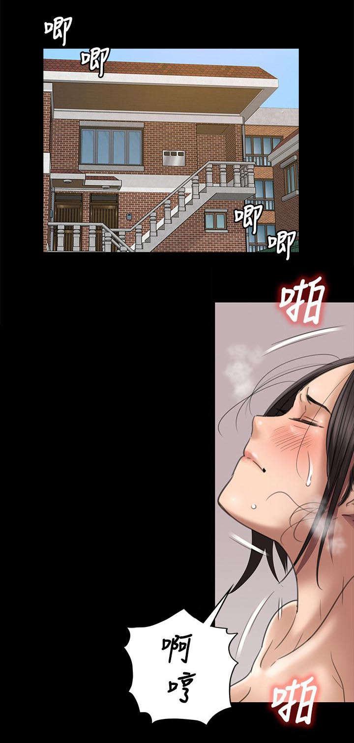 ﻿房东的女儿韩漫全集-第97话俊彪妈妈2无删减无遮挡章节图片 
