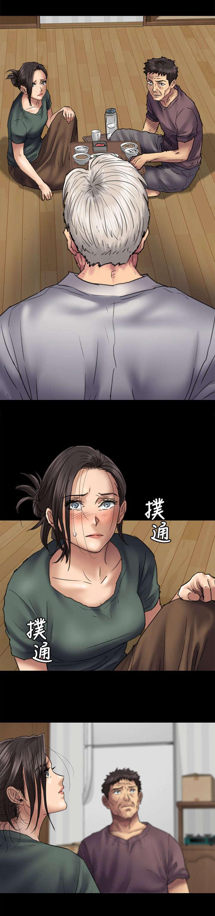 ﻿房东的女儿韩漫全集-第106话歪心思无删减无遮挡章节图片 
