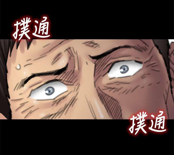 ﻿房东的女儿韩漫全集-第113话这下刚好无删减无遮挡章节图片 