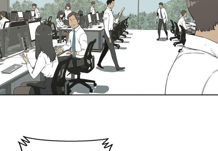 乱世邮差韩漫全集-1_快递员无删减无遮挡章节图片 