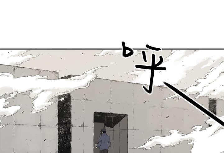 乱世邮差韩漫全集-1_快递员无删减无遮挡章节图片 