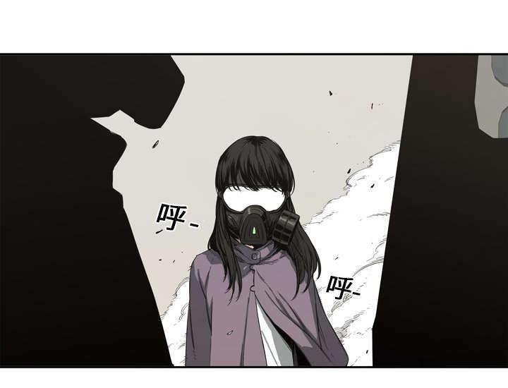 乱世邮差韩漫全集-1_快递员无删减无遮挡章节图片 