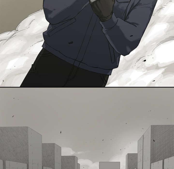 乱世邮差韩漫全集-2_危险职业无删减无遮挡章节图片 